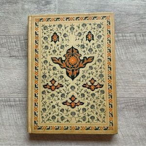 Vintage Rubaiyat of Omar Khayyam Grosset & Dunlap Copyright 1946 Book